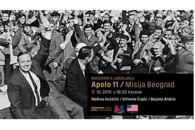Apolo 11 - Misija Beograd