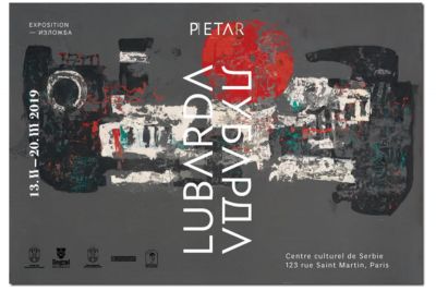 Izložba Petra Lubarde u Kulturnom centru Srbije u Parizu