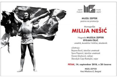 Promocija Monografije Milija Nešić